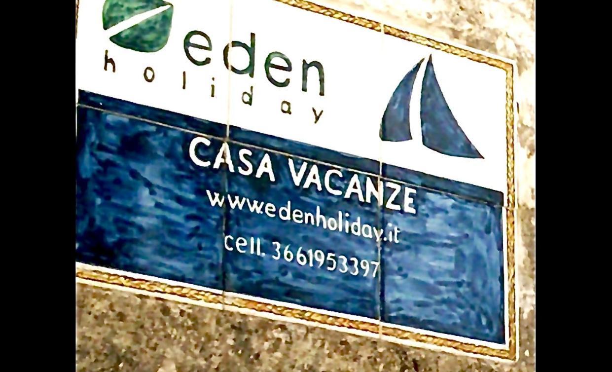 Eden Holiday ミノーリ エクステリア 写真
